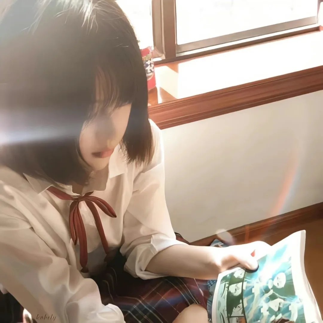 江小姐往前走不回头